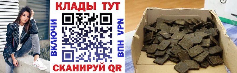 Хочу наркоту Каспийск Псилоцибиновые грибы  Амфетамин  Гашиш  Бошки Шишки  Мефедрон  Cocaine 