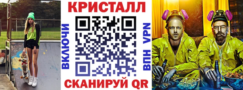 цены наркотик  Каспийск  АМФ 97% 