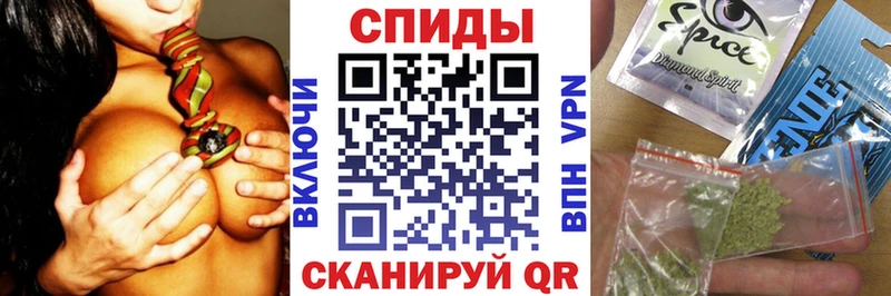 БУТИРАТ BDO 33%  Каспийск 