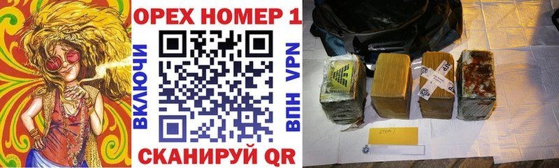 КОКАИН Fish Scale  ОМГ ОМГ вход  Каспийск  наркота 