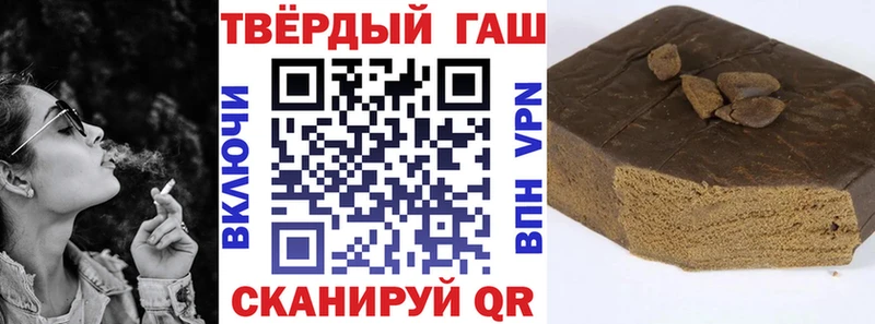 MEGA маркетплейс  Каспийск  ГАШ индика сатива  магазин   