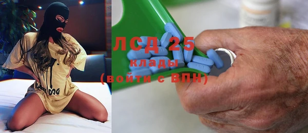 меф Вязьма