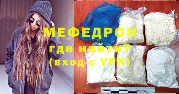 героин Горнозаводск