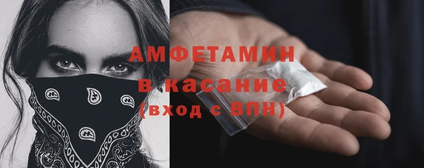 героин Горнозаводск