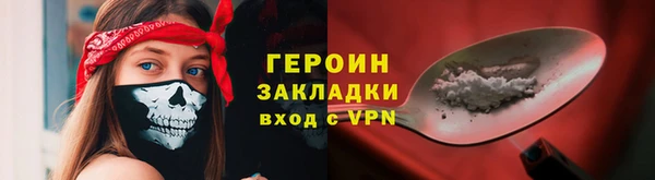 амф Вяземский
