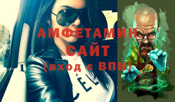 героин Горнозаводск