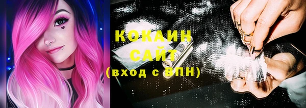 меф Вязьма