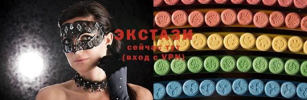 ALPHA-PVP Вязники