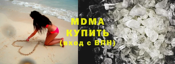 амф Вяземский