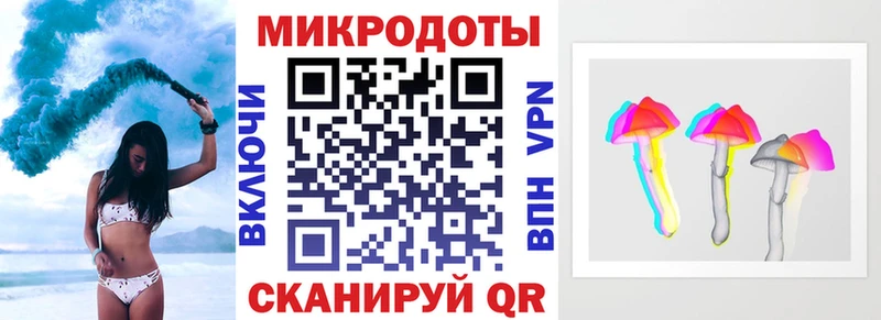 как найти закладки  Каспийск  блэк спрут ТОР  Псилоцибиновые грибы Cubensis 