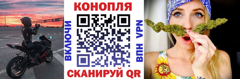Каннабис OG Kush  где купить наркоту  Каспийск 